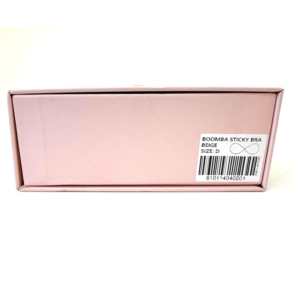 BOOMBA Sticky Bra Beige Size D Strapless Adhesive Silicone NEW - Picture 4 of 6